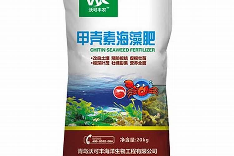 欢能肥厂家是正规厂吗