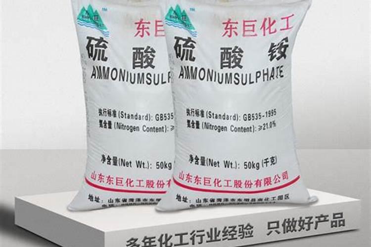 硫酸铵受热易分解吗