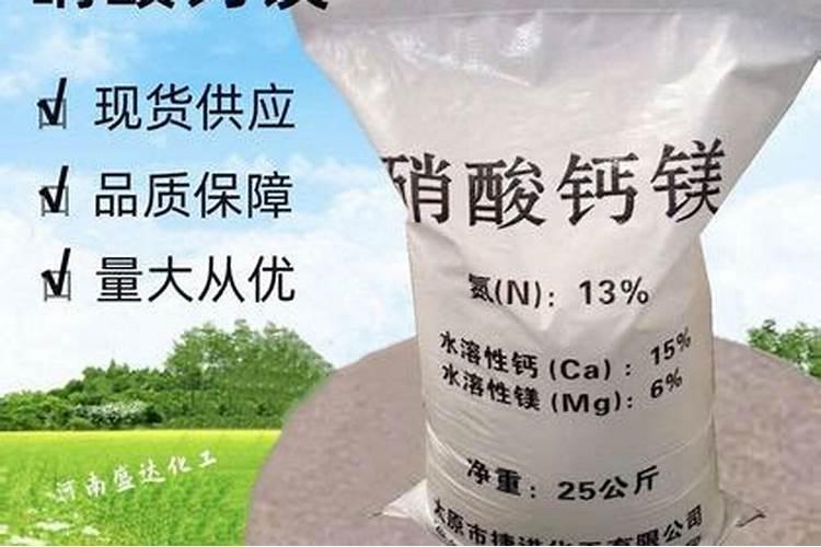 水稻施肥一览表