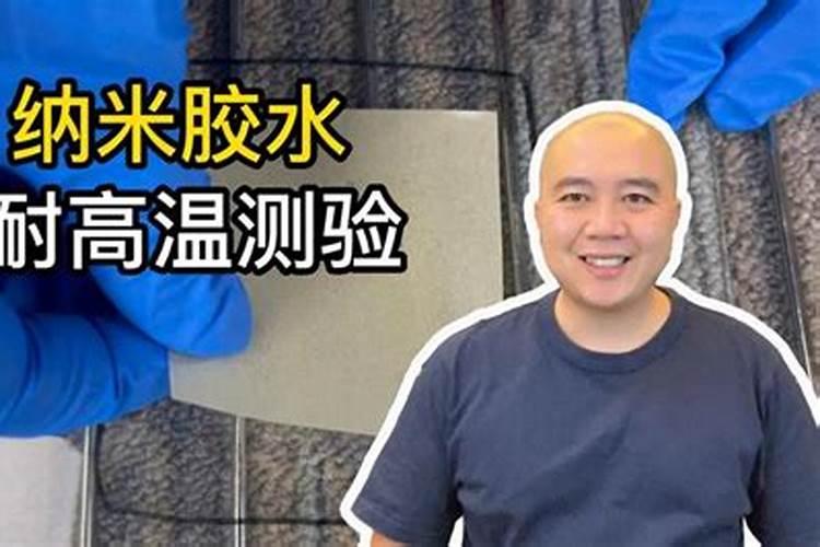 硝酸铵是什么东西？