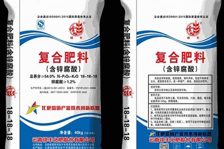 水溶肥什么牌子靠谱？