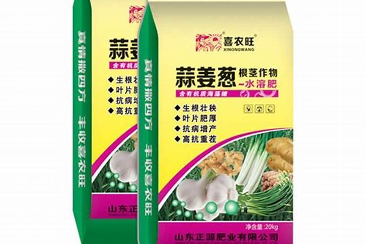 西红柿怎么施肥