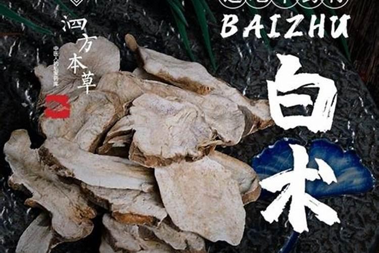 红薯用什么肥料最好