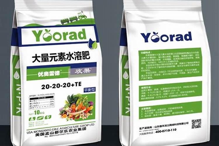 种玉米底肥用什么复合肥好