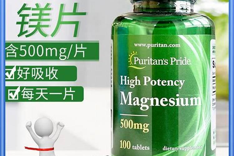 芸苔素内酯有酒精味吗？