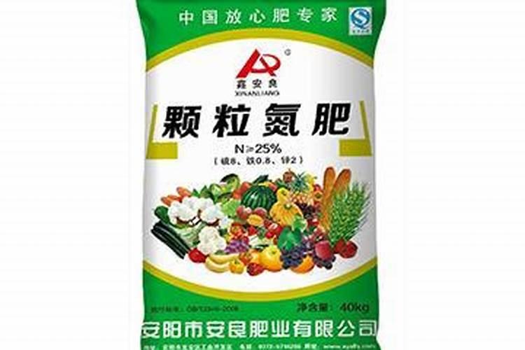 我想请问一下氮肥、磷肥(磷酸二铵)、钾肥(氯化钾)的价格分别是多少