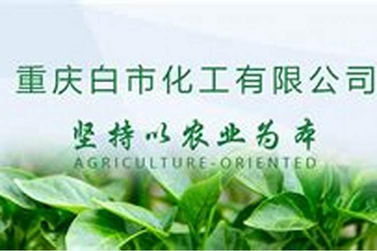 重庆无色液体盐酸特比萘芬中间体供应厂家