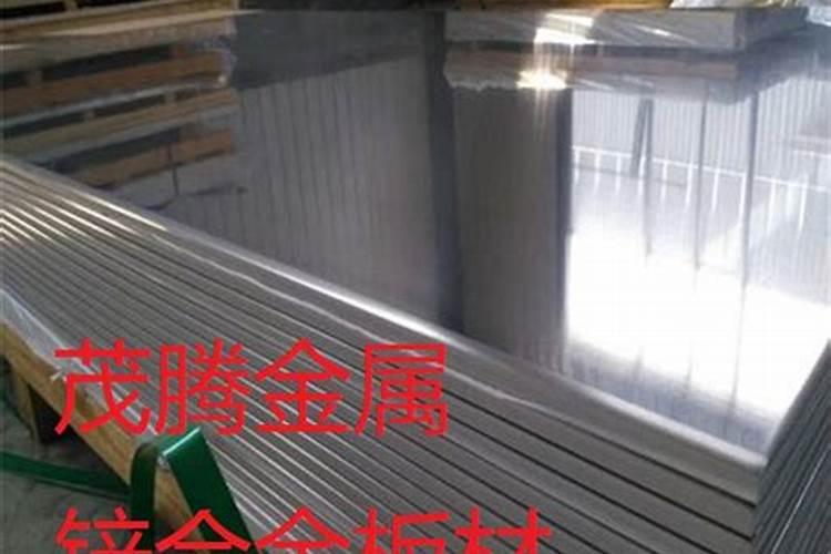 锌肥的作用及使用方法
