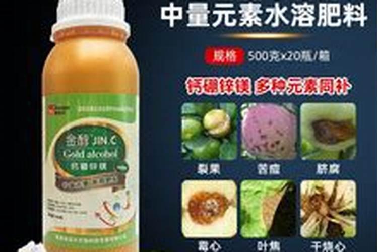 用什么肥料能让莴笋长得粗壮肥大