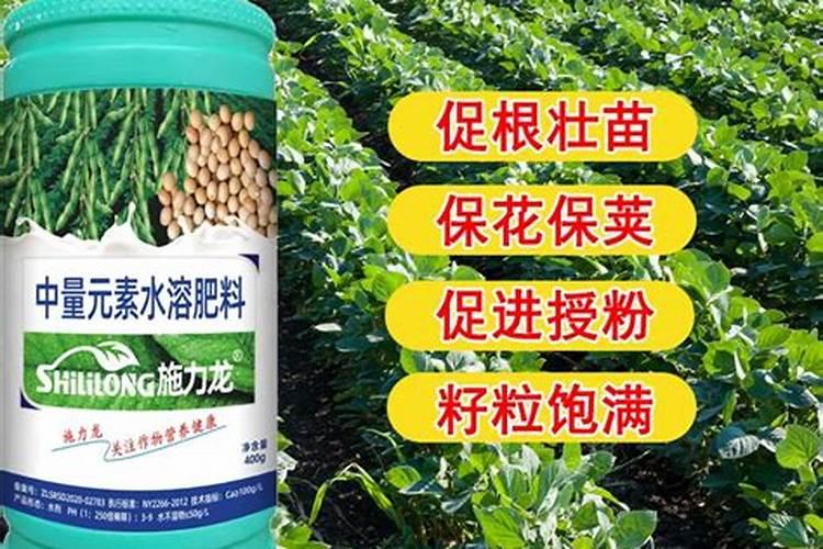 莴笋追肥用什么肥料好？