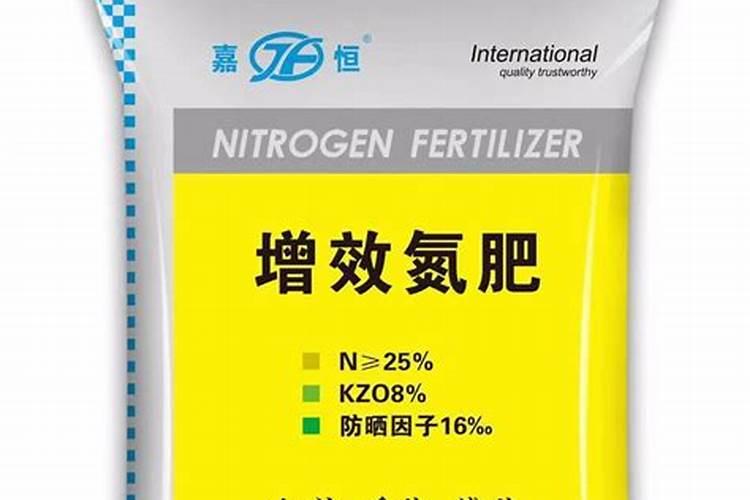 N3氮肥基本功能