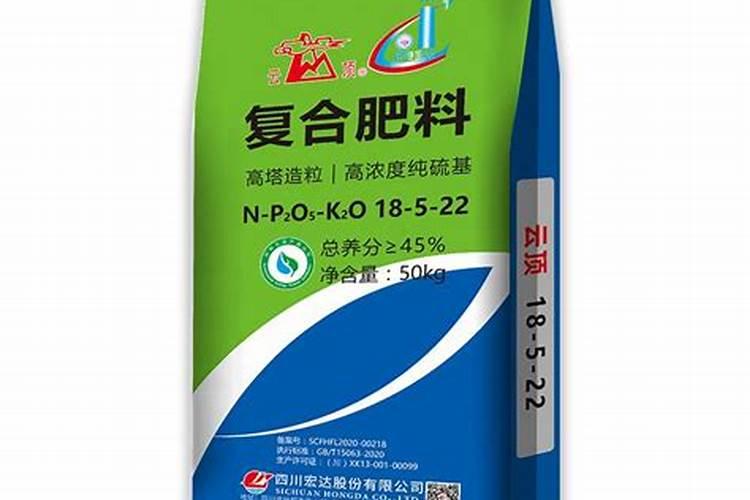 什么是三元复合肥