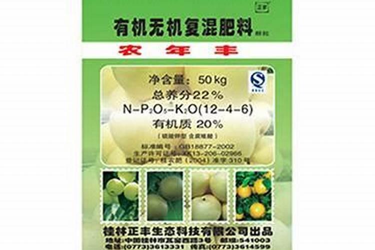 西瓜三次水如何浇？