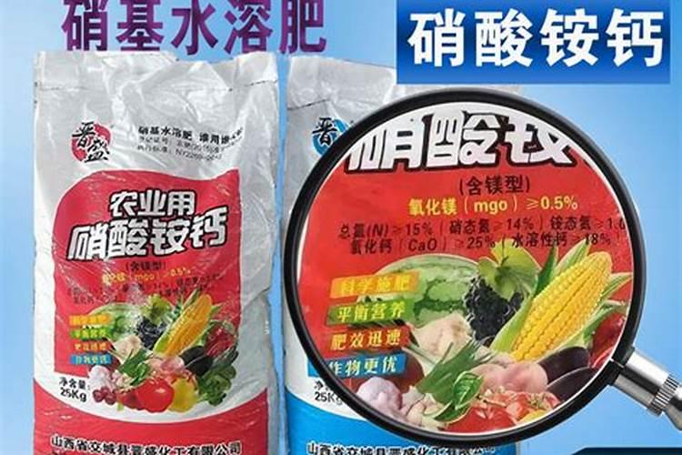 果树为什么不能用含氯的化肥