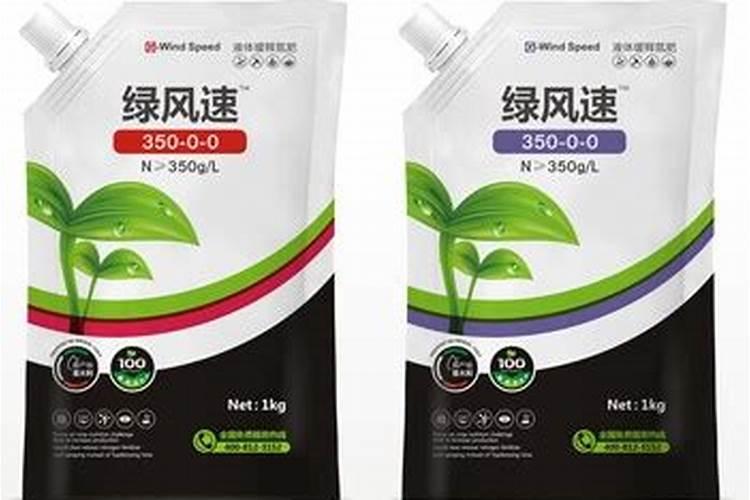 茶叶喷什么叶面肥可以有效提高质量