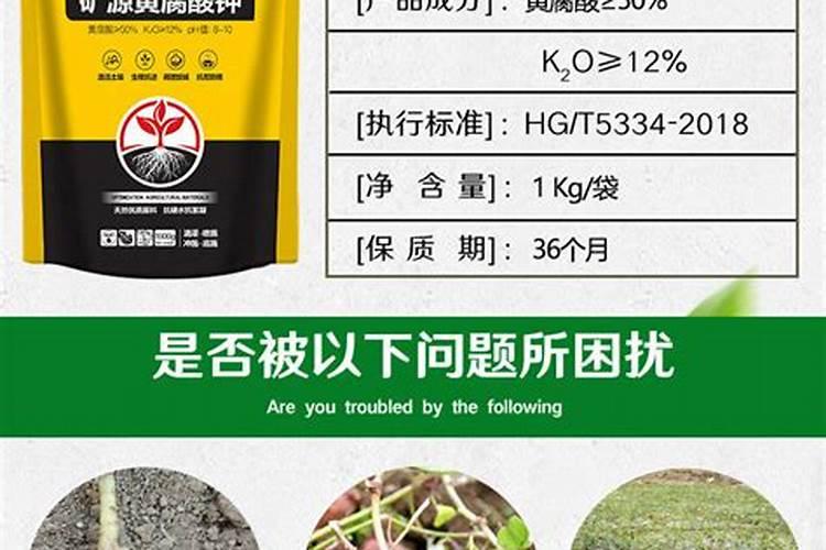 用于育苗基质的主要原料是哪两种