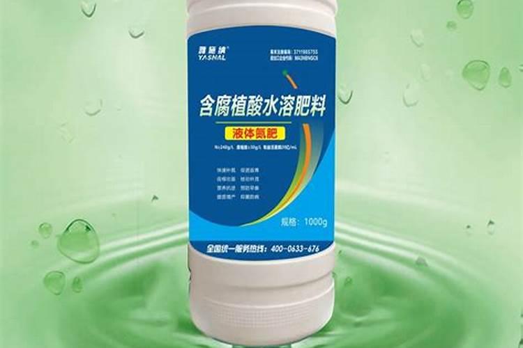 草坪适合哪种有机肥