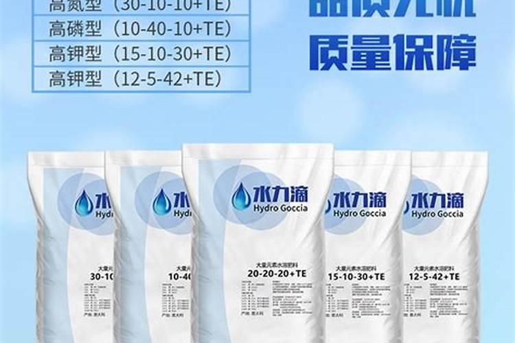 糖醇钙给葡萄上肥是什么作用