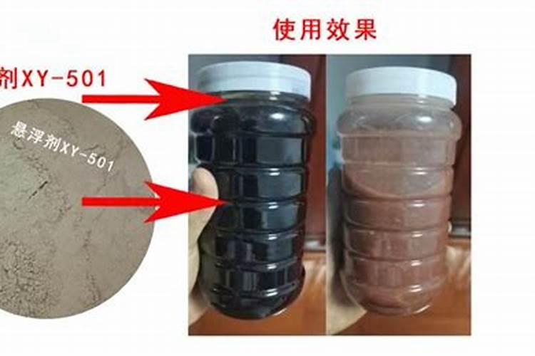 元素周期表顺口溜有哪些？