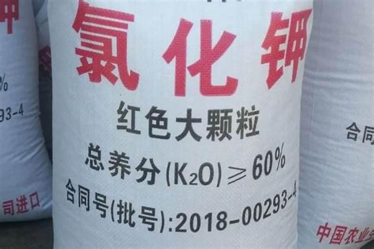 微生物菌肥和微量元素和高钾肥可以一起使用吗