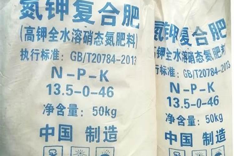 微生物菌剂可以和大量元素水溶肥用吗