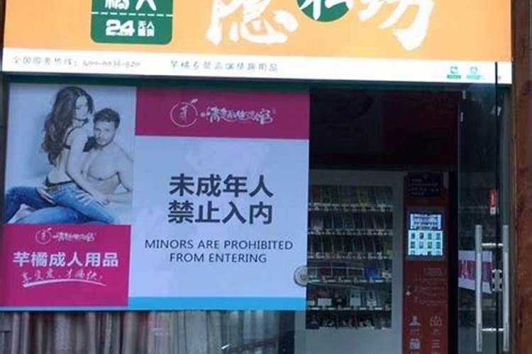 柑橘幼苗施什么肥