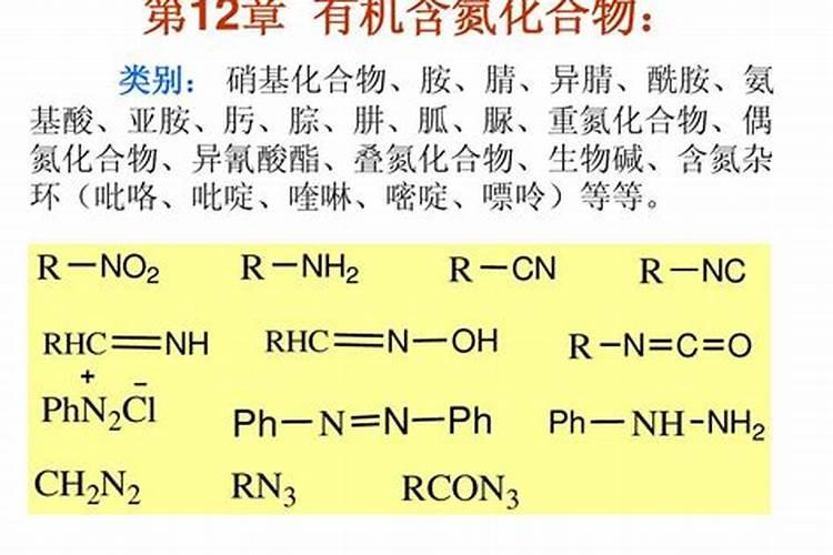 硝酸钙是氮肥吗