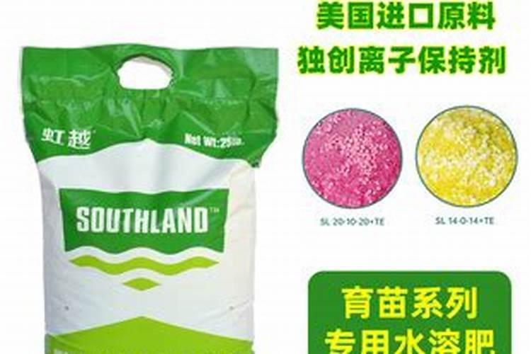 柑橘苗叶面肥施药方法 柑橘专用叶面肥应该如何施用