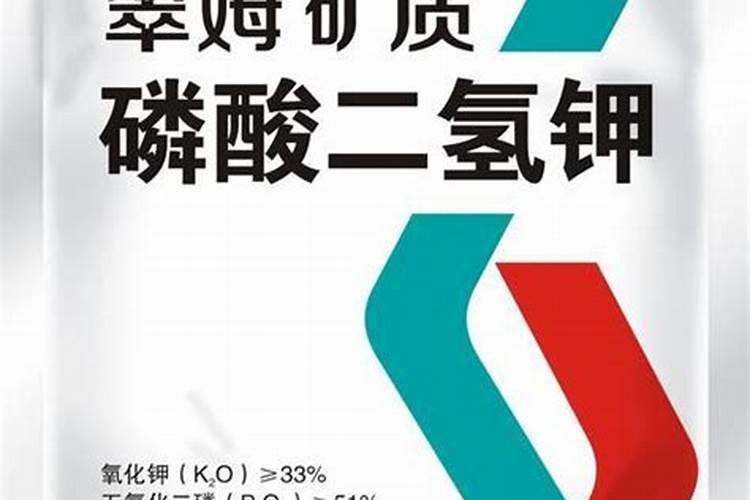 磷酸二氢钾在西瓜的使用方法
