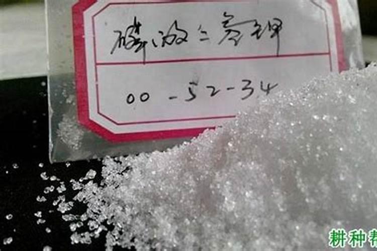 氮磷钾复合肥使用方法