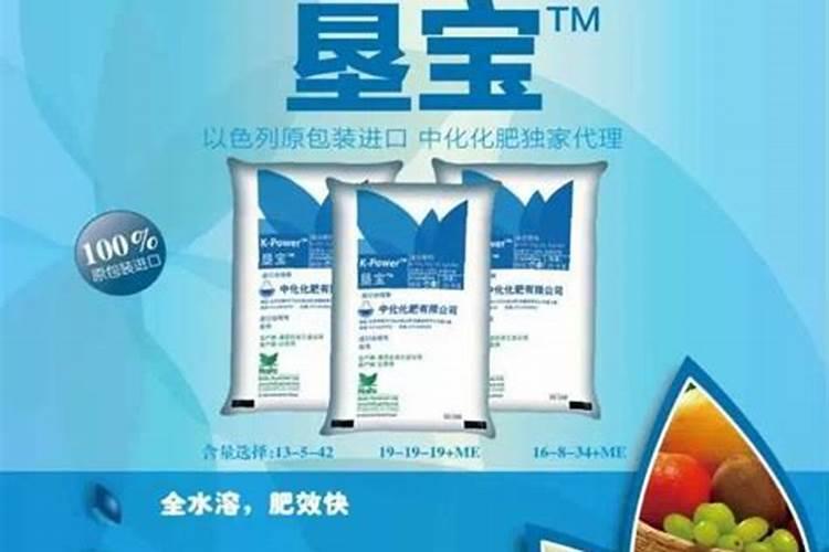 什么是黄腐酸钾,它在植物生长中又起到什么作用？