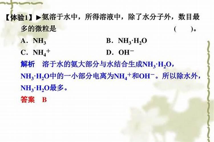 桔树施肥用尿素,磷肥,复合肥一起用可以吗