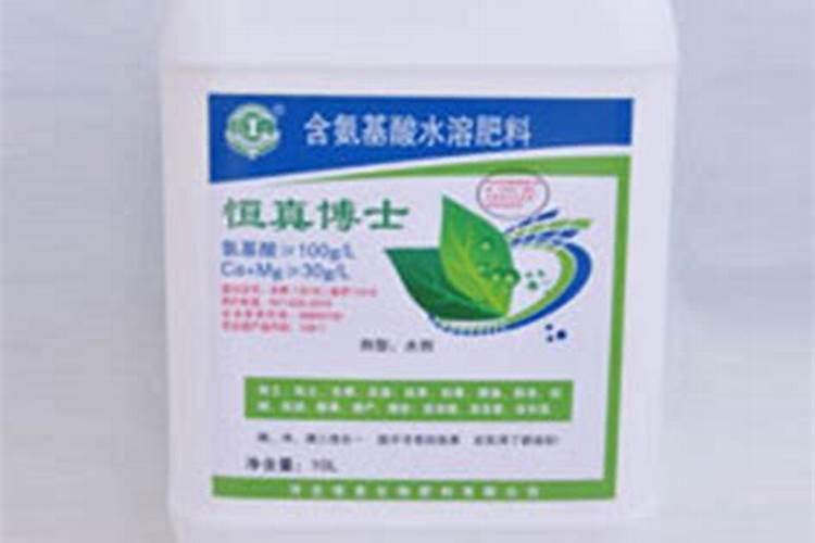 1斤水溶肥兑多少水