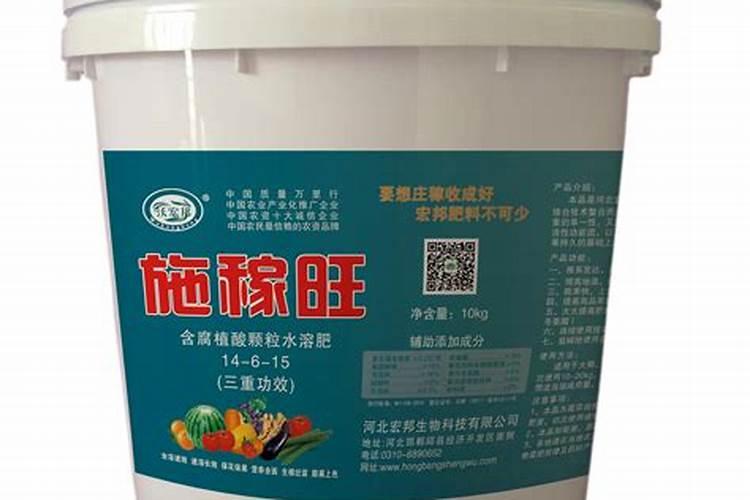 1斤水溶肥兑多少水