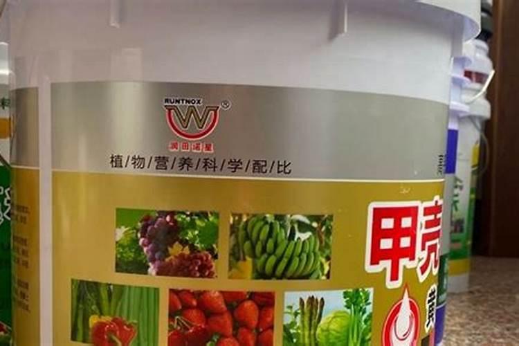 什么是矿源黄腐酸钾？
