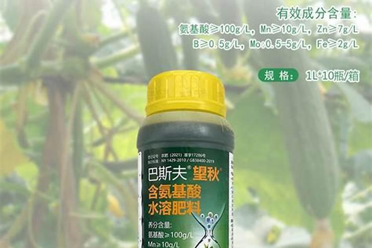 硝酸铵钙正确使用方法
