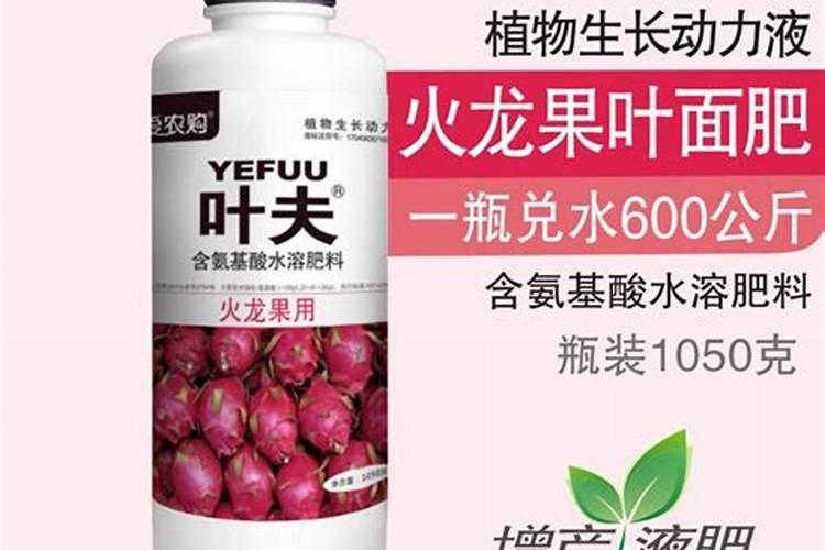 草莓什么时候施肥最好？
