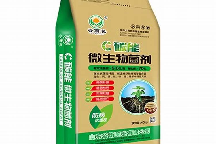 谷雨复合肥和史丹利复合肥相比哪个好？