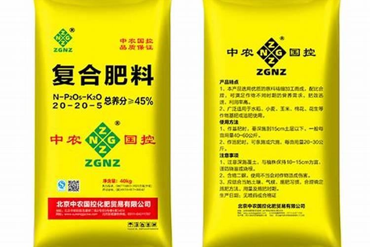 红叶石楠施什么肥料？