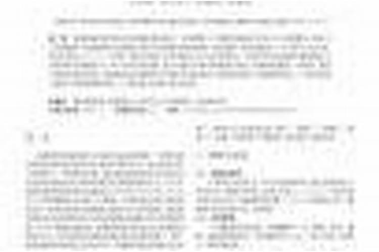 为什么追加氮肥可以提高光合速率