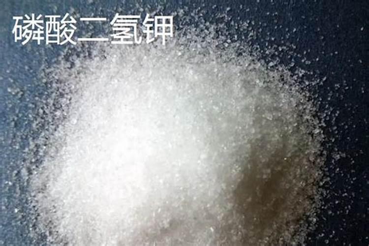 磷钾肥的化肥有哪些