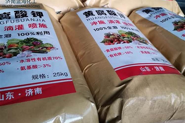 磷肥氮肥尿素复合肥的区别