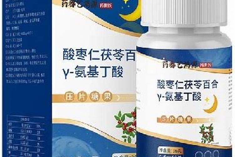 噻呋嘧菌酯,氨基酸水溶肥,磷酸二氢钾,甲维盐能同时喷吗？。