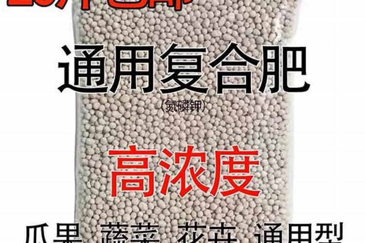 各种肥料的分别作用是什么