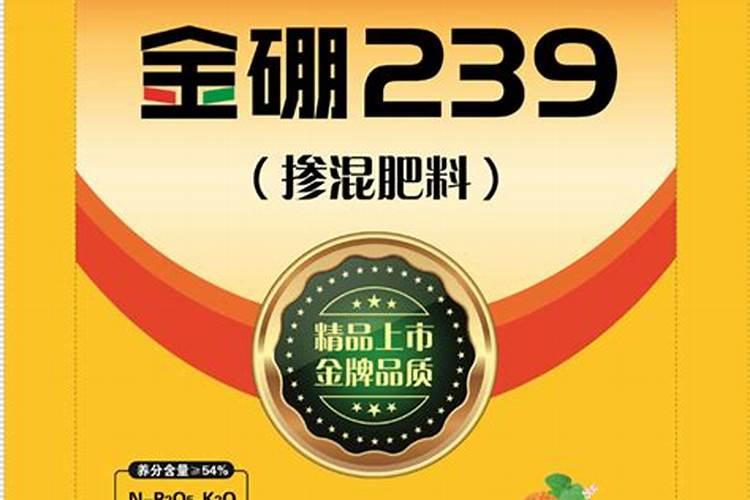 锌肥和硼肥能混合使用吗？