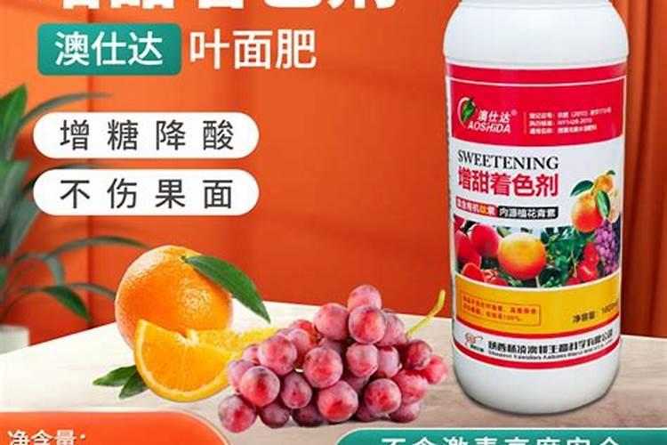 今天看报道说 西瓜用什么膨大增甜剂,都提前裂开了。 吃了之后对人身体...
