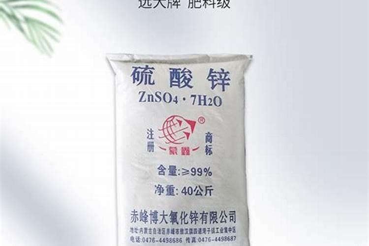 韭菜最忌三种肥