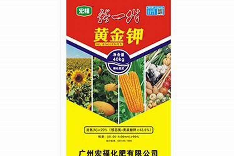 钾肥的作用是什么 钾肥有哪些种类