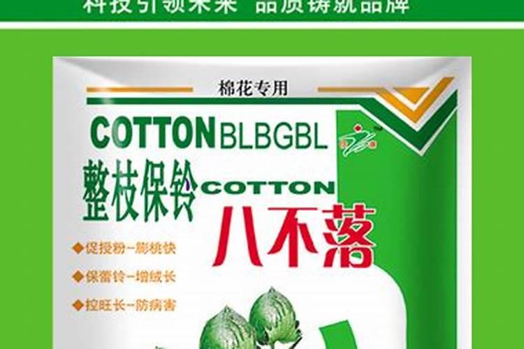 棉花怎么使用叶面肥 棉花施肥方法介绍