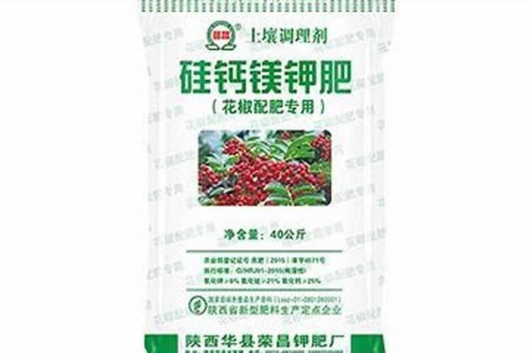 花椒用什么肥料好